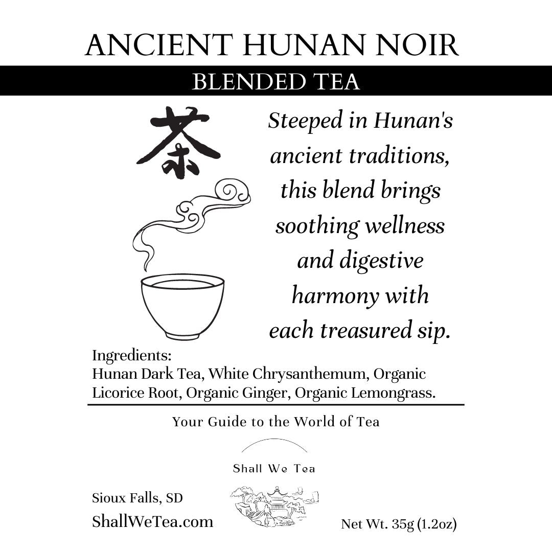 Ancient Hunan Noir Blended Tea