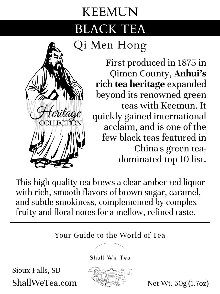 Keemun - Qi Men Black Tea