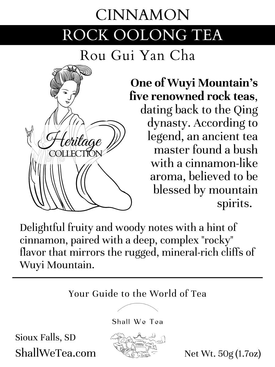 Cinnamon Bark Rock Oolong Tea - Rou Gui Yan Cha